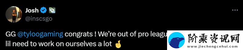 TYLOO战胜FQ晋级正赛
