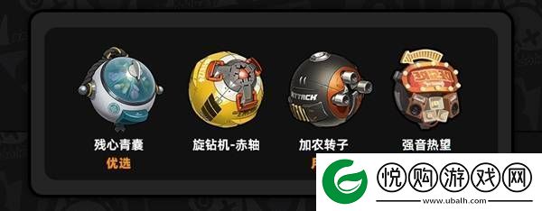 绝区零浅羽悠真攻略