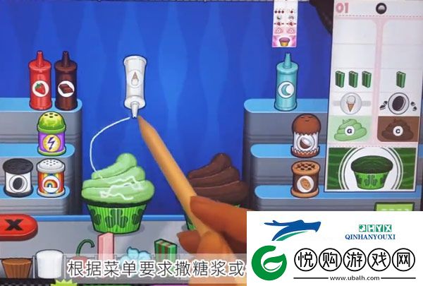老爹纸杯蛋糕店togo正版app下载