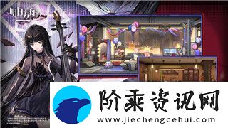 鬼武者3游戏的精彩故事情节与独特战斗系统-揭示游戏的深度与魅力