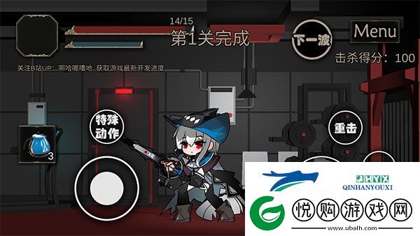 艾尔登方舟app下载