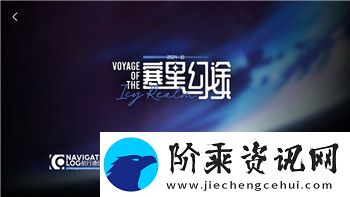 火炬之光2自动释放技能怎么设置-让你轻松掌握游戏技巧-提升战斗体验