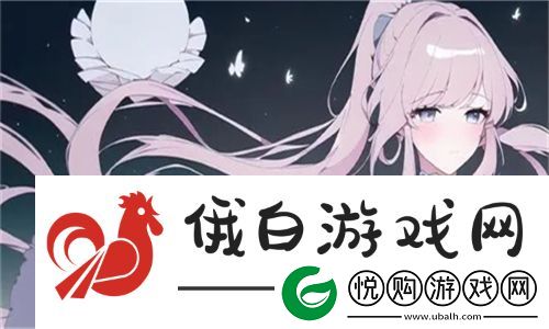 暴躁少女CSGO视频播放引发热议-玩家热衷分享搞笑瞬间