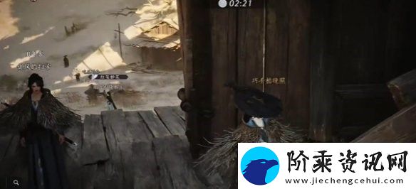 燕云十六声酒肆秘闻全收集攻略