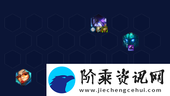 金铲铲之战s7.5九碧波龙阵容怎么玩