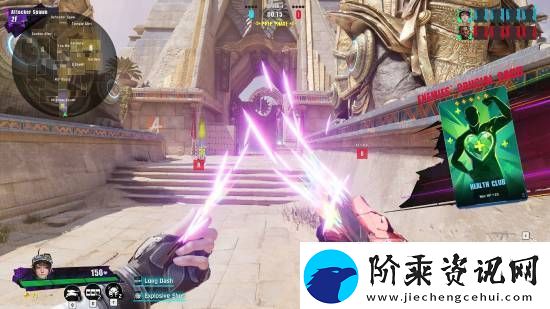 网易免费战术FPS界外狂潮预购礼包上架