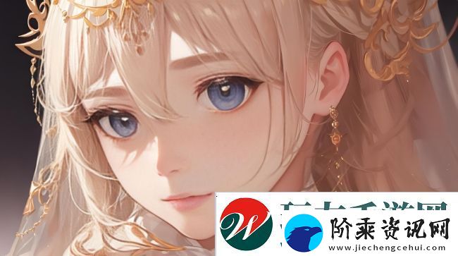 如何免费观看一枪战三母完整版-揭秘最佳观看途径和安全建议