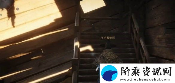 燕云十六声酒肆秘闻全收集攻略