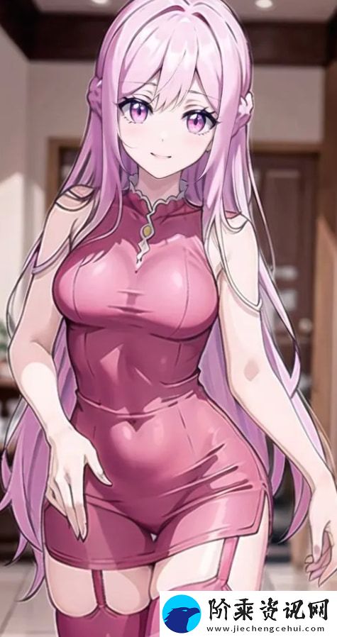 “小