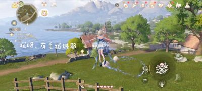 无限暖暖毛绒绒与亮晶晶任务攻略：找到噜噜利达的笔记完成任务