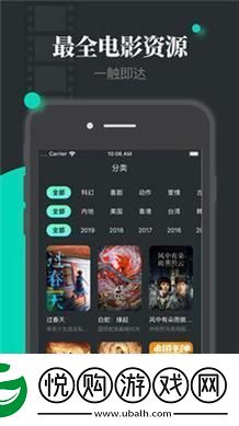 探索乐趣无穷的4399国语看片免费观看大全