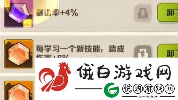 向僵尸开炮流派选哪个