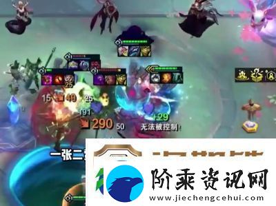 云顶之弈S13爆爆异常突变选角攻略及推荐配置