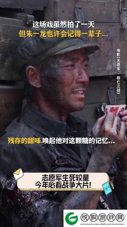 无间狱刀客生死较量-刀光剑影中上演震撼对决——精彩战斗视频分享