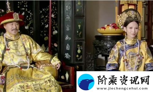 甄嬛传皇后倒台真正原因揭晓高估了自己低估了人心注定失败