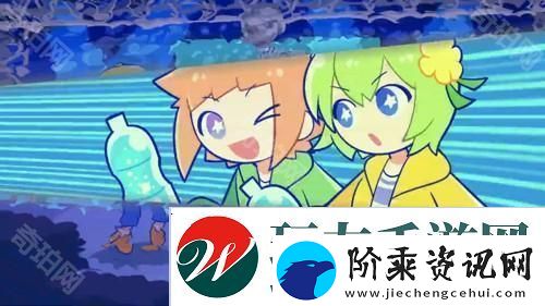 节奏游戏新作粉彩嘉年华