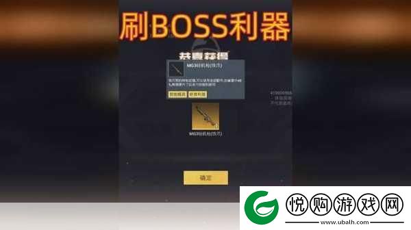 地铁逃生枪械盛宴精挑细选你的逃亡利器