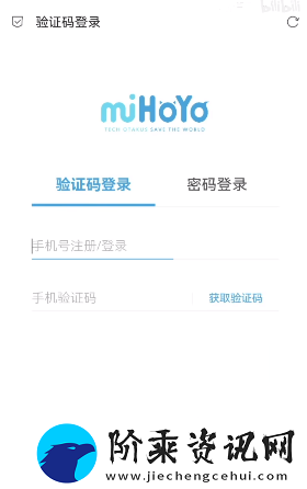 原神3.4抽卡分析链接怎么弄