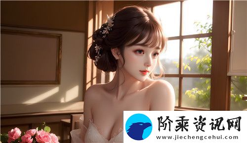 大鱼直播