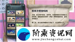 赛博朋克2077如何设置才能达到最佳游戏体验-全面解析游戏设置技巧
