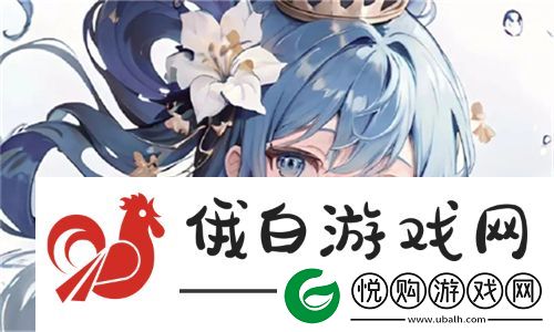 成品游戏网站入口怎么玩转各种热门手游平台-玩家如何选择最适合自己的游戏