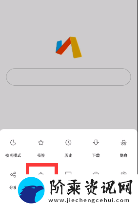 原神3.4抽卡分析链接怎么弄
