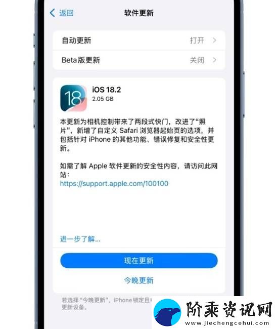 客服回应苹果相册改回来了-网友直呼“苹果终于听劝了”