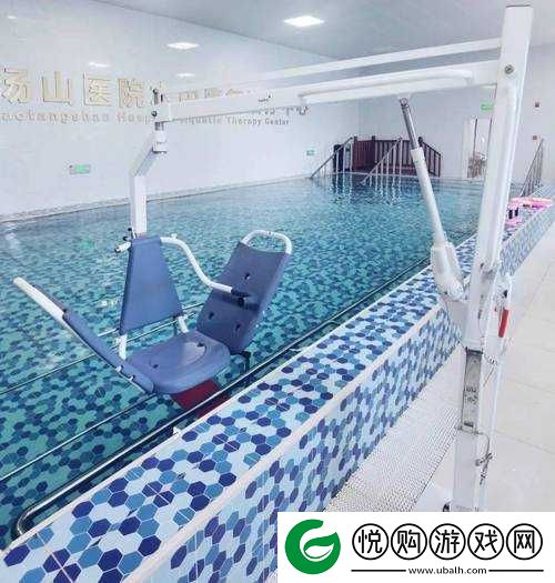 在浴缸里做运动需要带小雨伞么到底是怎么回事呢