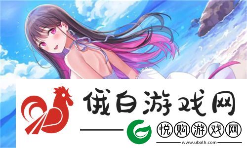晚秋影视大全在线观看免费视频：满足你对秋季浪漫与温暖的无限向往