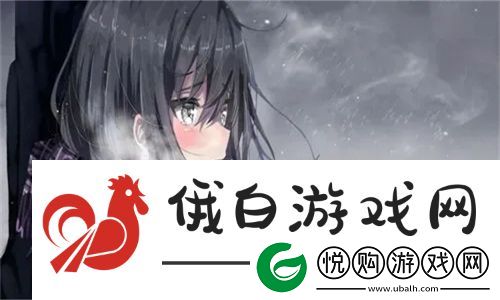 深情厚谊与难舍牵挂!下面也要好好疼爱第八集剧情梗概揭秘