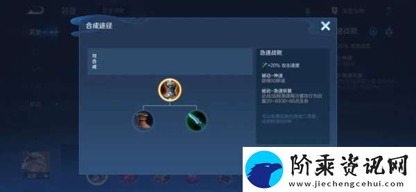 S39“删除”五件装备