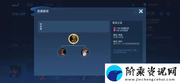 S39“删除”五件装备