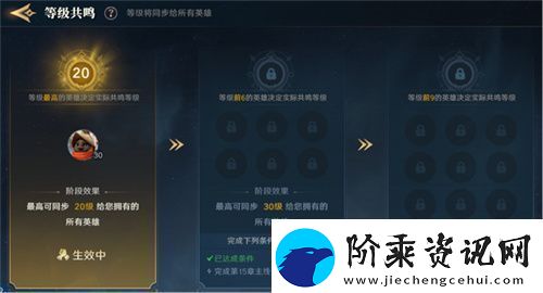 2025全新英雄战争策略手游