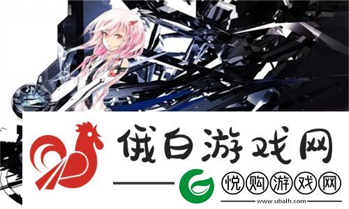 狂野少女免费完整版中文：探索青春与叛逆的灵魂之旅