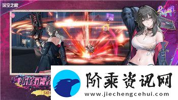 重返德军总部值得买吗