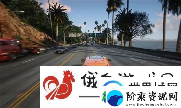 gta5作弊代码秘籍完整版