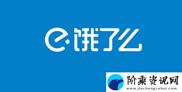 饿了么在哪关闭自动续费-饿了么会员自动续费怎么取消