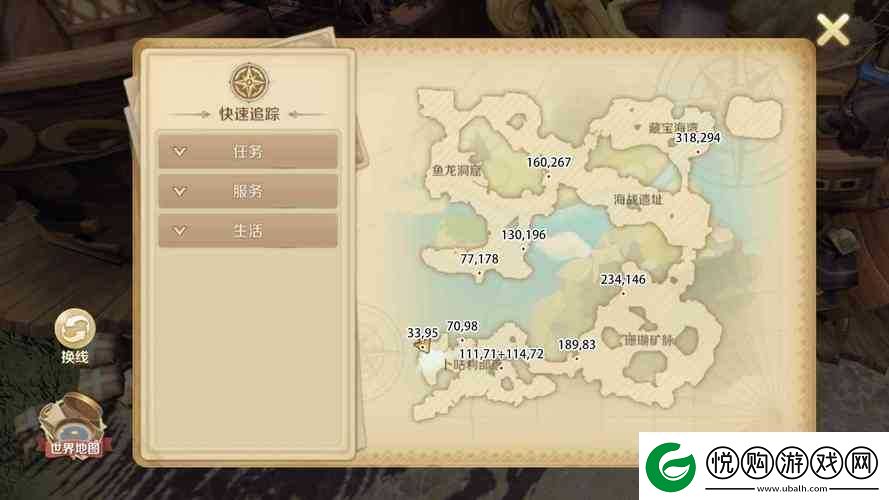 龙之国物语-探索卜咕利海湾-开启一场别开生面的奇妙之旅