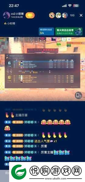 暴躁老阿姨csgo图片高清＂暴躁老阿姨