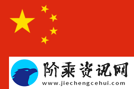 绝境铸锋芒