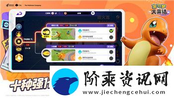 麻布仔大冒险好玩么-一探究竟这款游戏背后的精彩与趣味