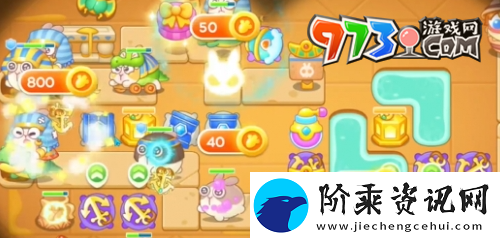 保卫萝卜4法老归来第109关怎么过