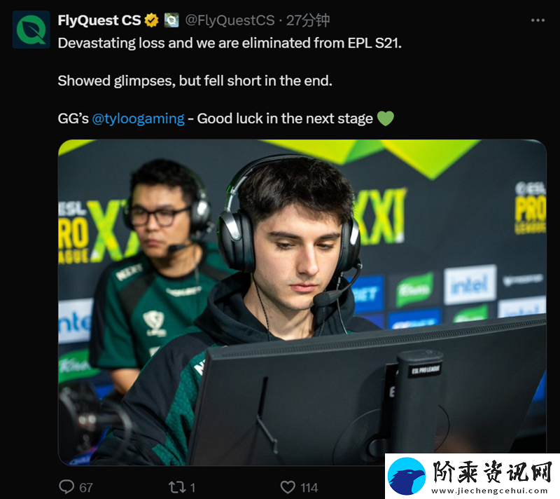 TYLOO战胜FQ晋级正赛