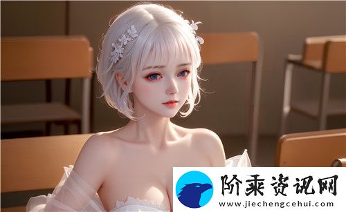 阿狸直播：我们应该如何保护青春的你我