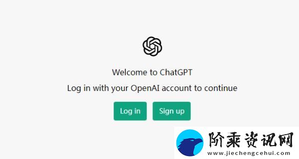 chatgpt哪里下载-chatgpt下载地址