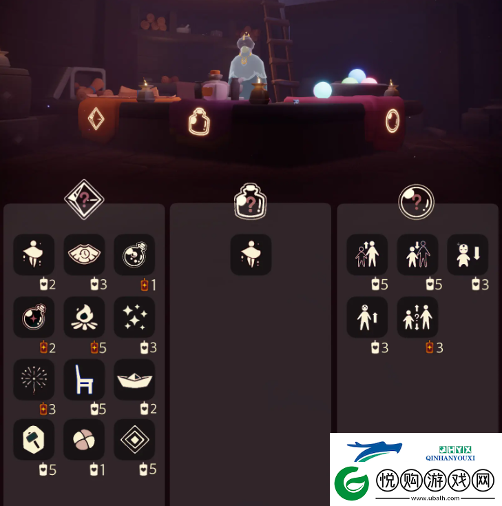 光遇12.7免费魔法有什么