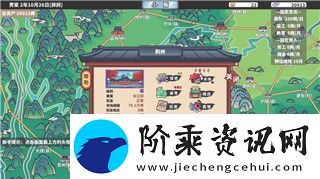 妄想山海怎么熔炼器魂-探索熔炼器魂的技巧与最佳方法