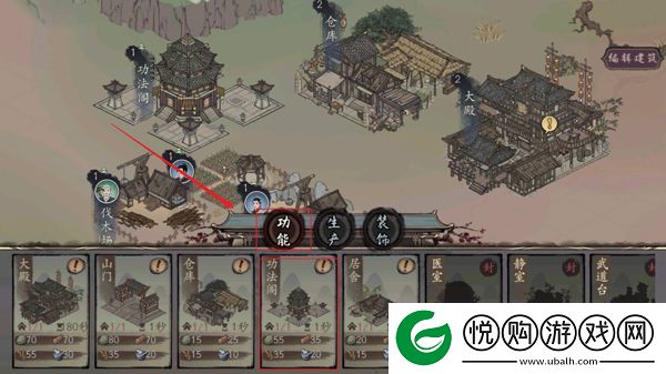 千古江湖梦vivo版app下载-千古江湖梦vivo版安卓下载