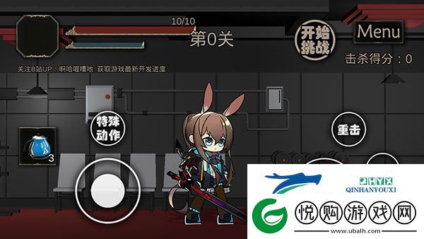 艾尔登方舟app下载