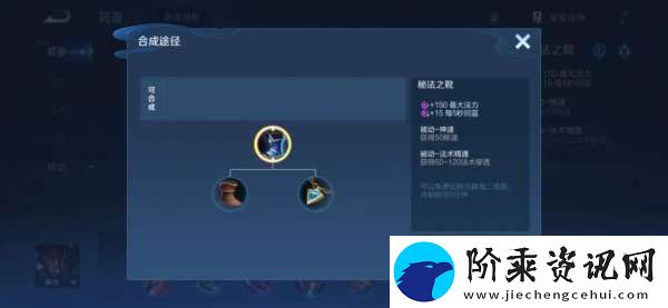 S39“删除”五件装备